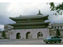 Entrance gate to Capital