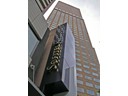 Hotel Sofitel