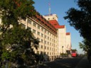 Our hotel, the Danube Hilton in Vienna