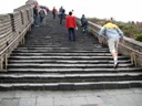 Up, Up and more UP