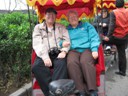 Not to Spacious (Howard & Pat)