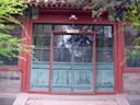 School building