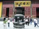 Mahavira Hall
