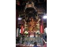 Skanda