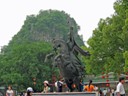 General Fubo, Fubo Hill Park