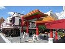 Chinatown Mall